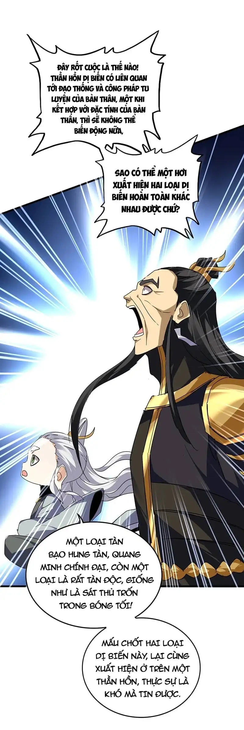 Truyện Tranh Đại Quản Gia Là Ma Hoàng trang 5