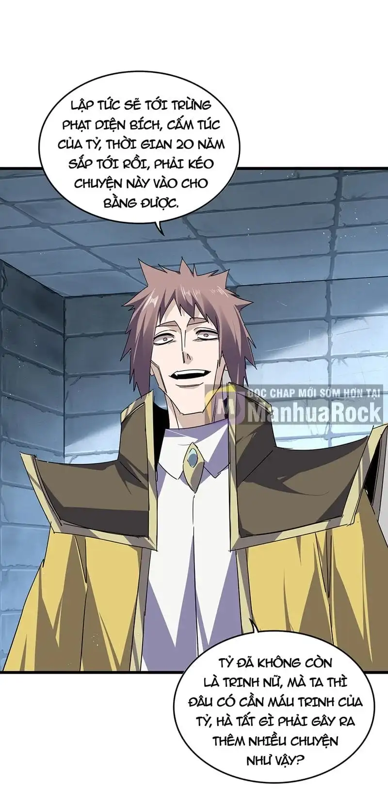 Truyện Tranh Đại Quản Gia Là Ma Hoàng trang 5