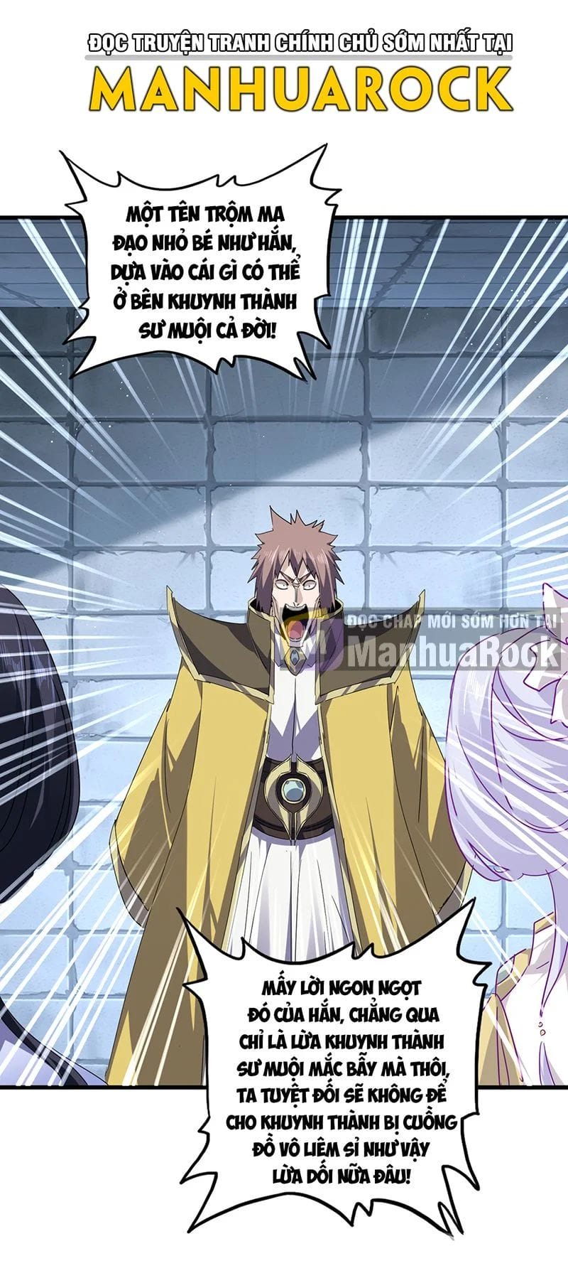 Truyện Tranh Đại Quản Gia Là Ma Hoàng trang 5