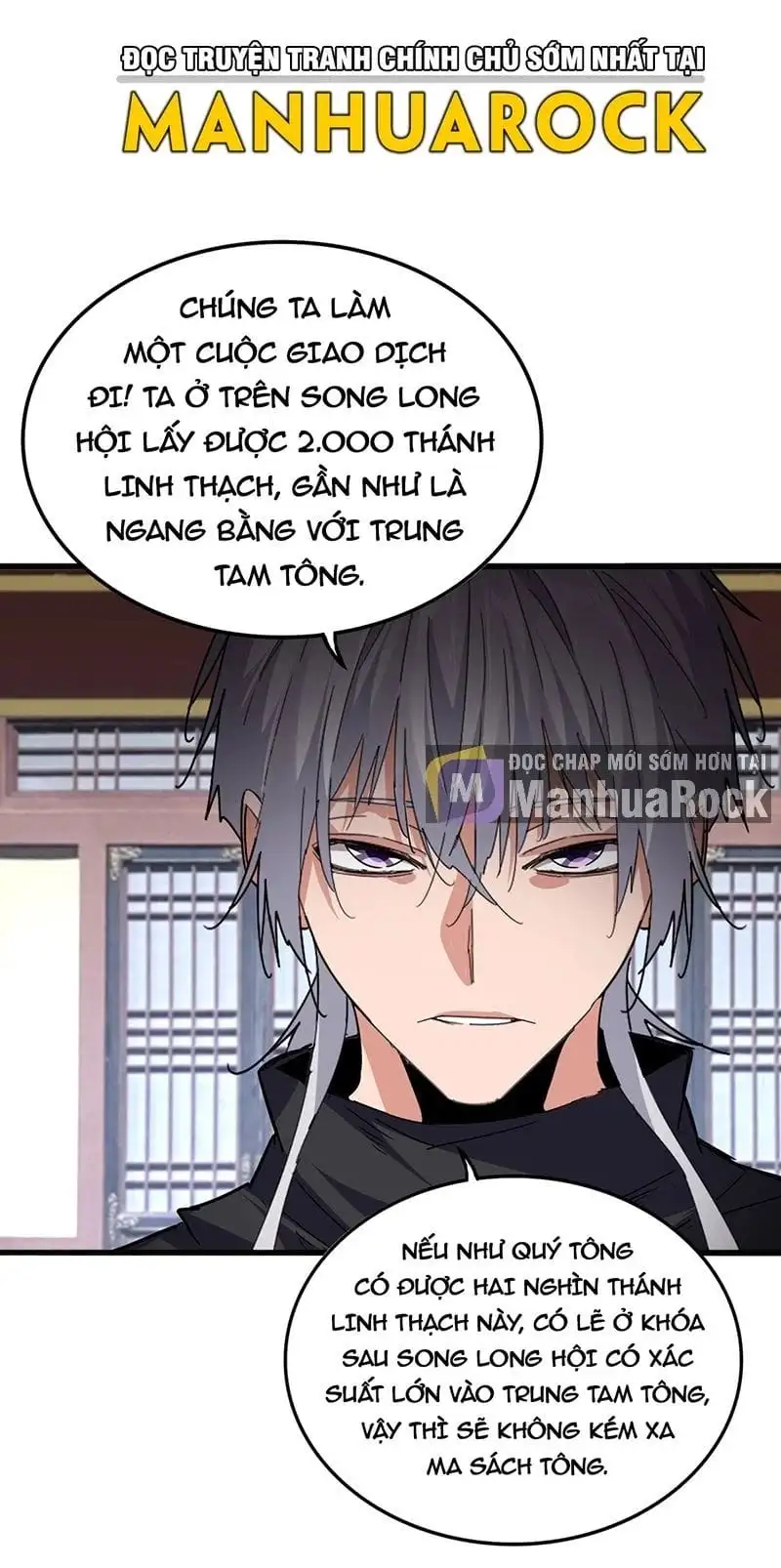 Truyện Tranh Đại Quản Gia Là Ma Hoàng trang 5