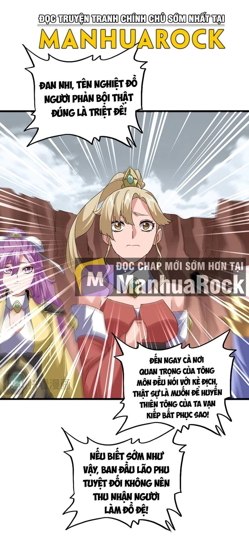 Truyện Tranh Đại Quản Gia Là Ma Hoàng trang 5
