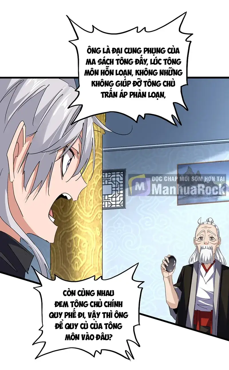 Truyện Tranh Đại Quản Gia Là Ma Hoàng trang 5