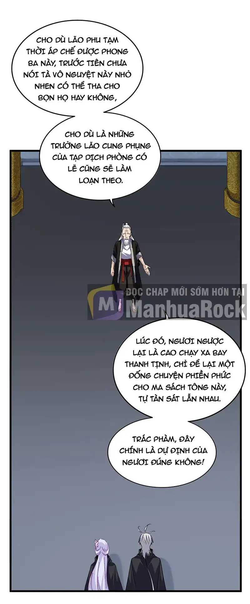 Truyện Tranh Đại Quản Gia Là Ma Hoàng trang 5