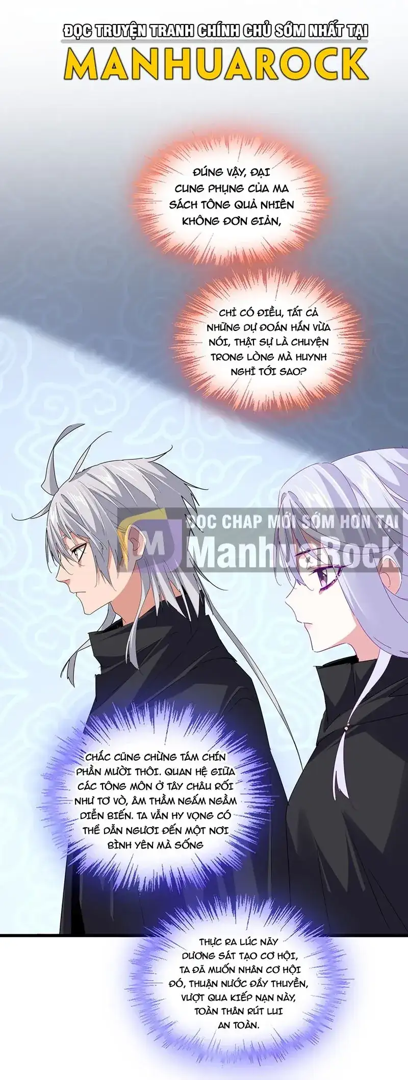 Truyện Tranh Đại Quản Gia Là Ma Hoàng trang 5