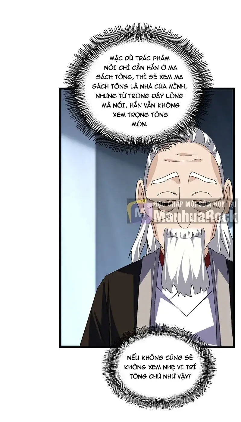 Truyện Tranh Đại Quản Gia Là Ma Hoàng trang 5