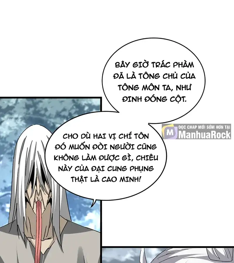 Truyện Tranh Đại Quản Gia Là Ma Hoàng trang 5