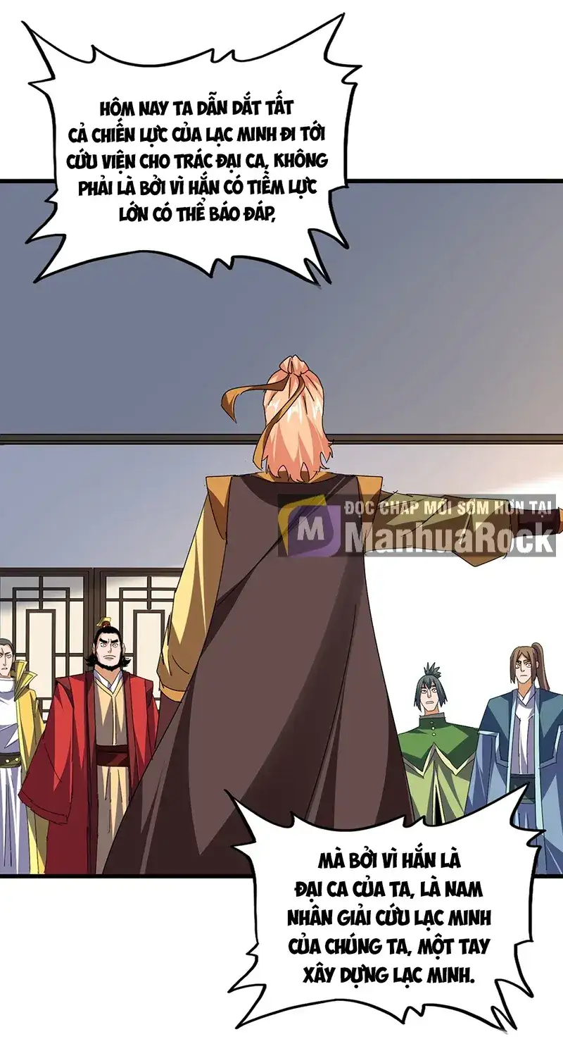 Truyện Tranh Đại Quản Gia Là Ma Hoàng trang 5