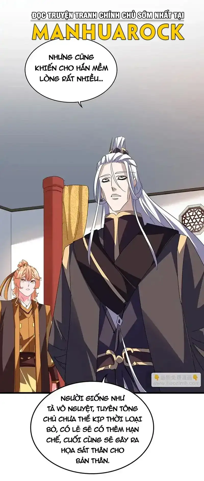 Truyện Tranh Đại Quản Gia Là Ma Hoàng trang 5