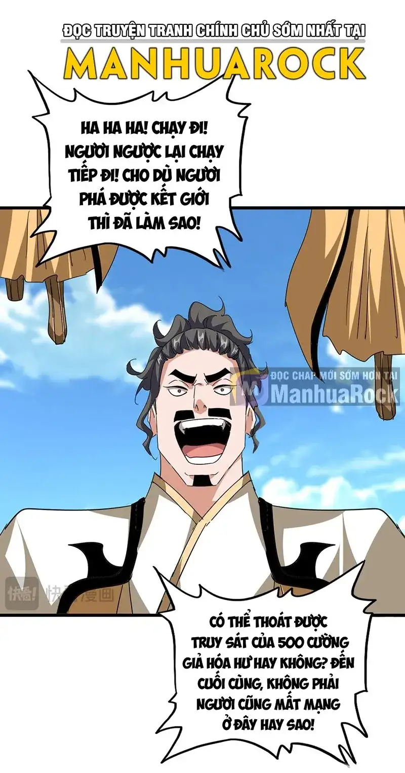 Truyện Tranh Đại Quản Gia Là Ma Hoàng trang 5