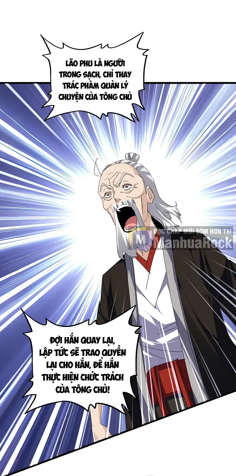 Truyện Tranh Đại Quản Gia Là Ma Hoàng trang 5