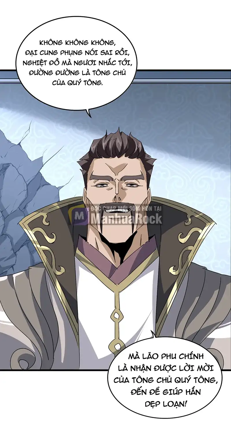 Truyện Tranh Đại Quản Gia Là Ma Hoàng trang 5