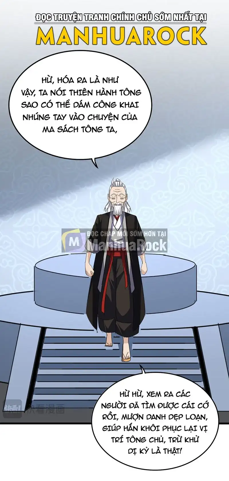 Truyện Tranh Đại Quản Gia Là Ma Hoàng trang 5