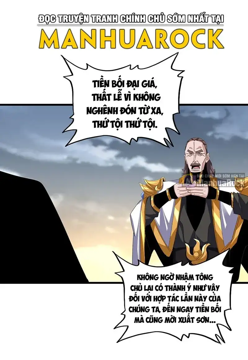 Truyện Tranh Đại Quản Gia Là Ma Hoàng trang 5