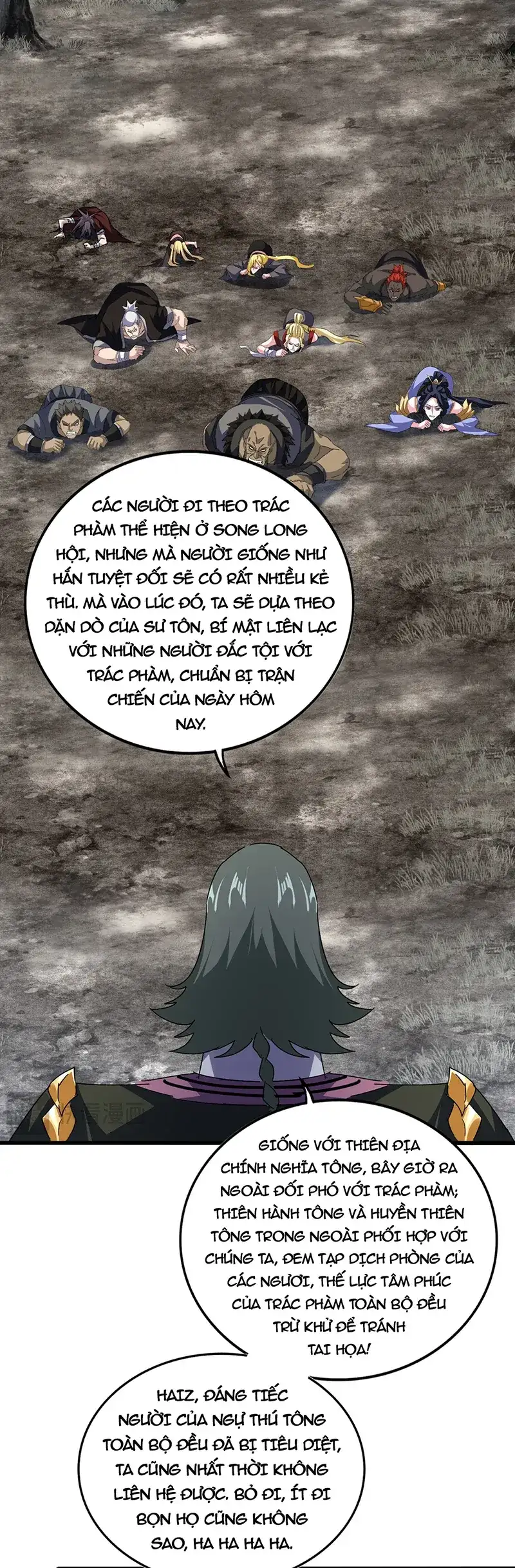 Truyện Tranh Đại Quản Gia Là Ma Hoàng trang 5