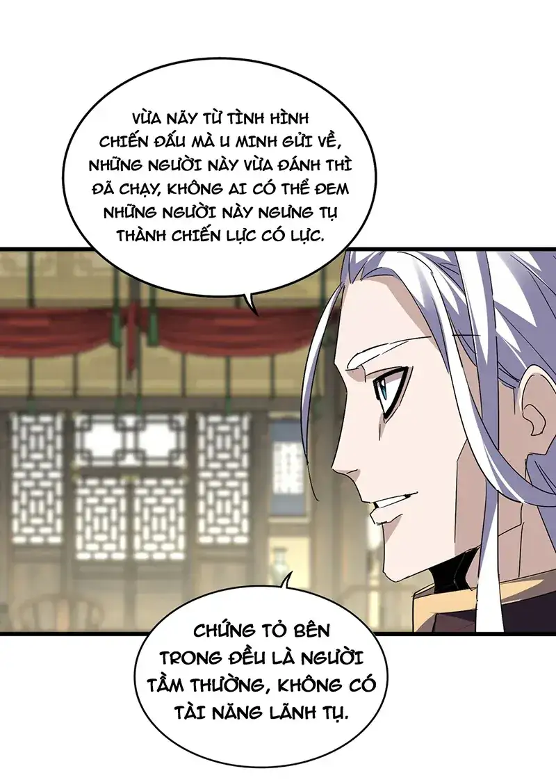 Truyện Tranh Đại Quản Gia Là Ma Hoàng trang 5