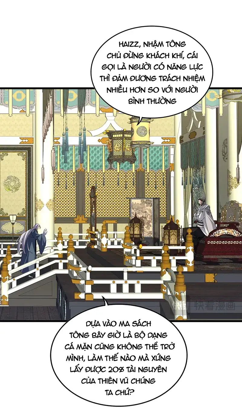 Truyện Tranh Đại Quản Gia Là Ma Hoàng trang 5