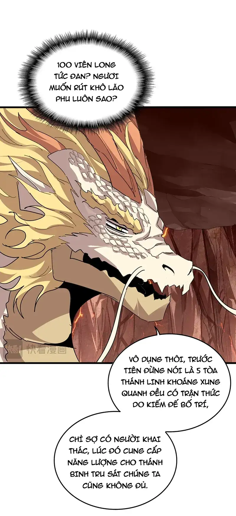 Truyện Tranh Đại Quản Gia Là Ma Hoàng trang 5