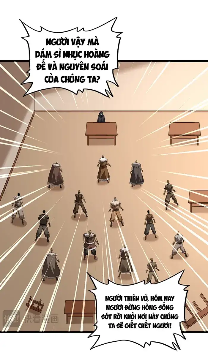 Truyện Tranh Đại Quản Gia Là Ma Hoàng trang 5