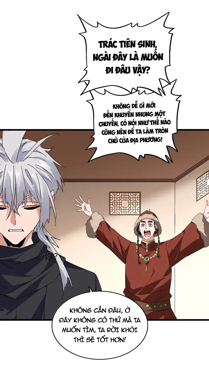 Truyện Tranh Đại Quản Gia Là Ma Hoàng trang 5