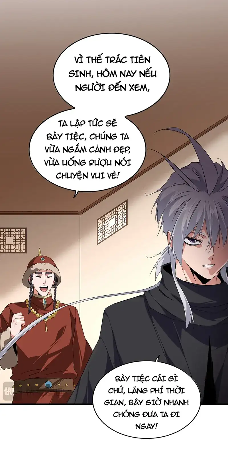 Truyện Tranh Đại Quản Gia Là Ma Hoàng trang 5