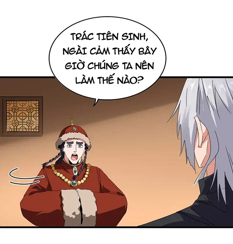 Truyện Tranh Đại Quản Gia Là Ma Hoàng trang 5