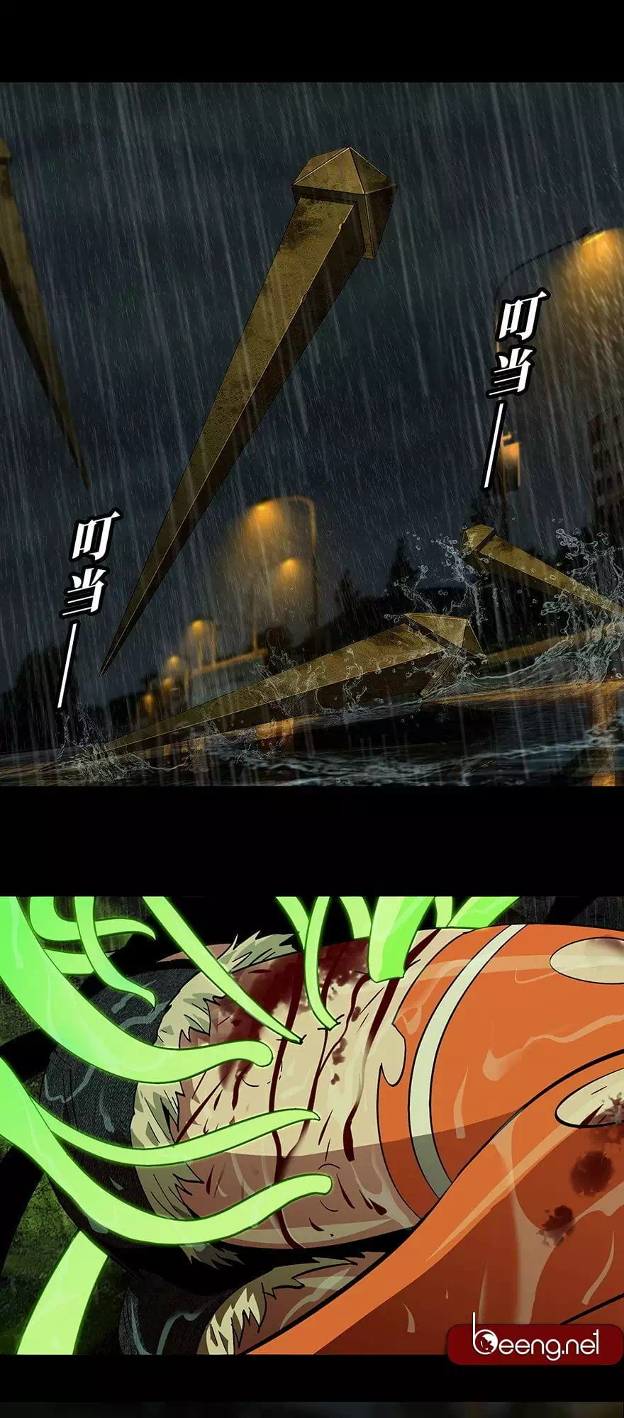 Truyện Tranh Đại Tượng Vô Hình trang 8