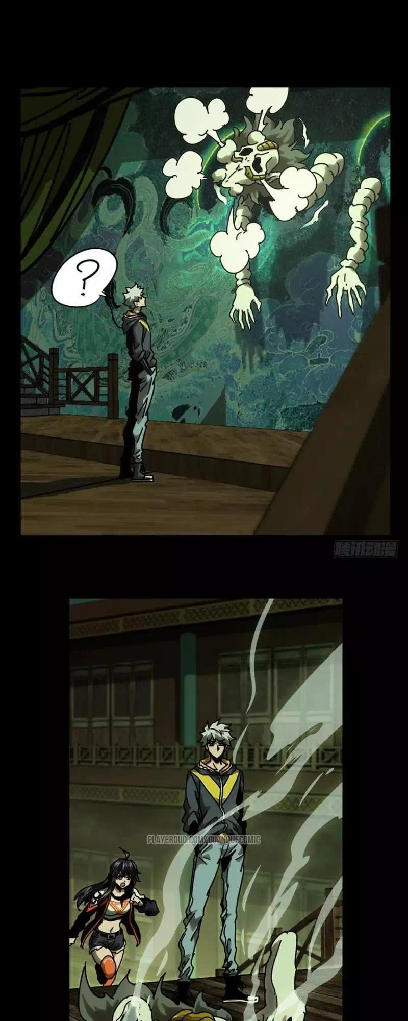 Truyện Tranh Đại Tượng Vô Hình trang 8