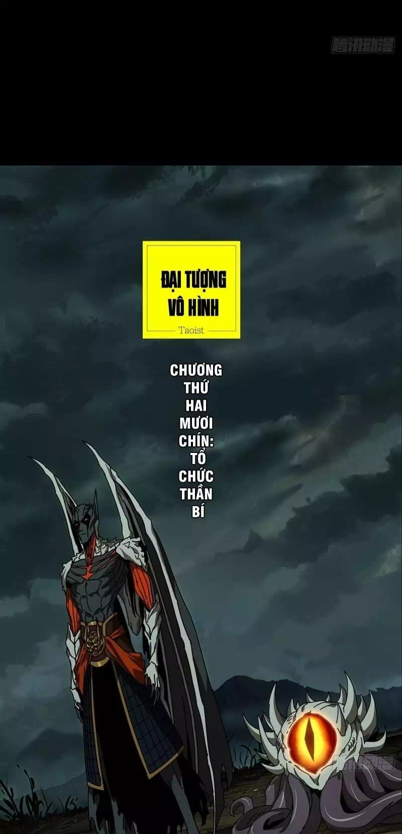 Truyện Tranh Đại Tượng Vô Hình trang 8