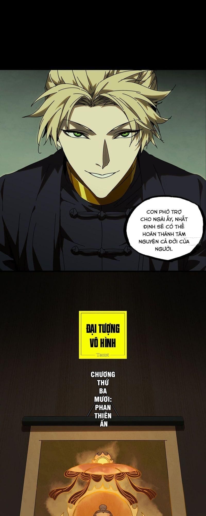 Truyện Tranh Đại Tượng Vô Hình trang 8