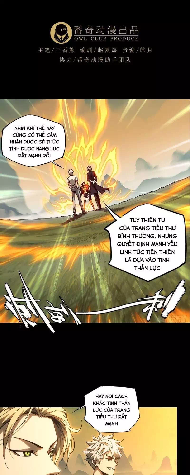 Truyện Tranh Đại Tượng Vô Hình trang 8