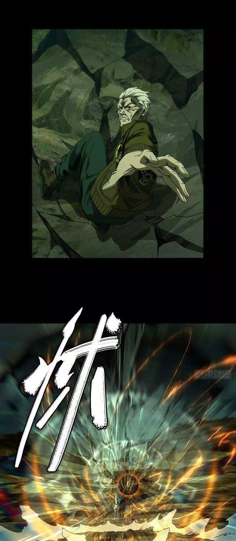 Truyện Tranh Đại Tượng Vô Hình trang 8