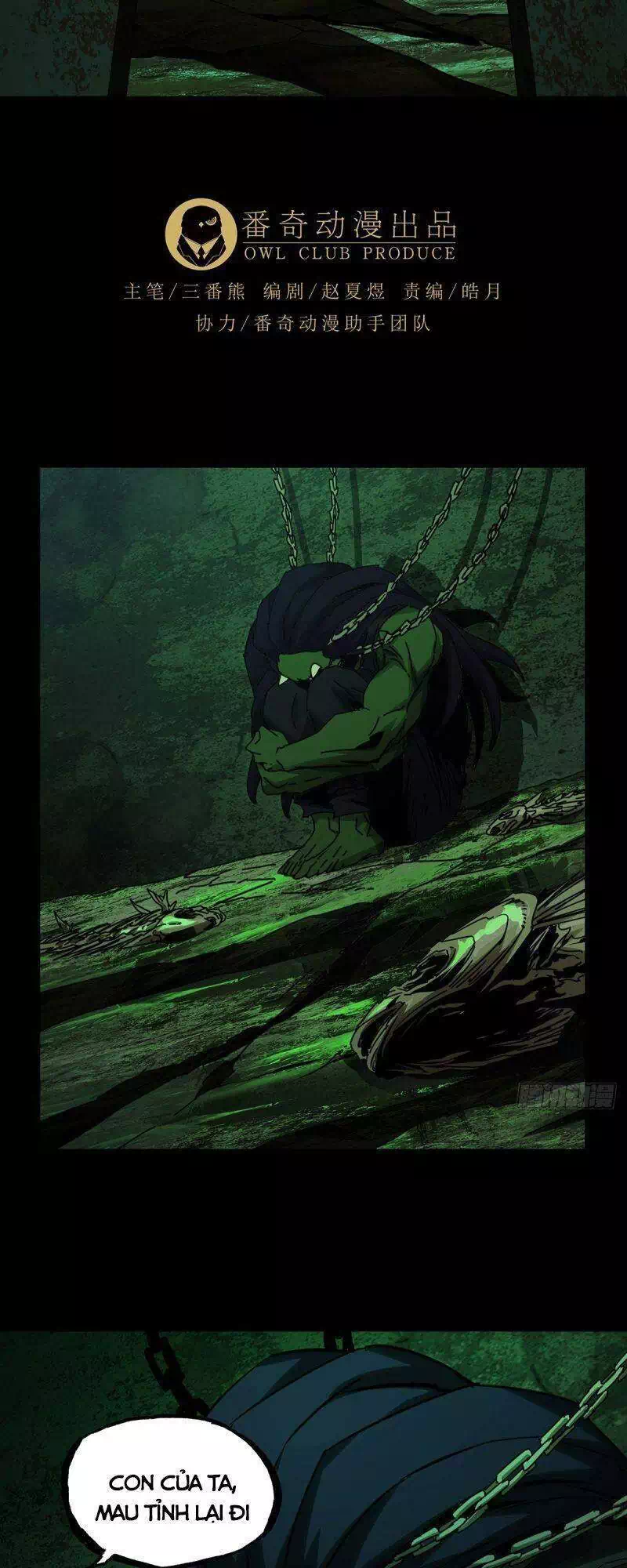 Truyện Tranh Đại Tượng Vô Hình trang 8