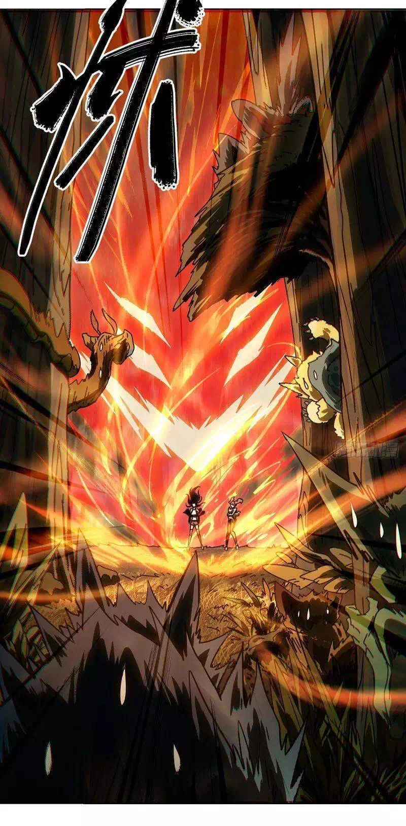 Truyện Tranh Đại Tượng Vô Hình trang 8