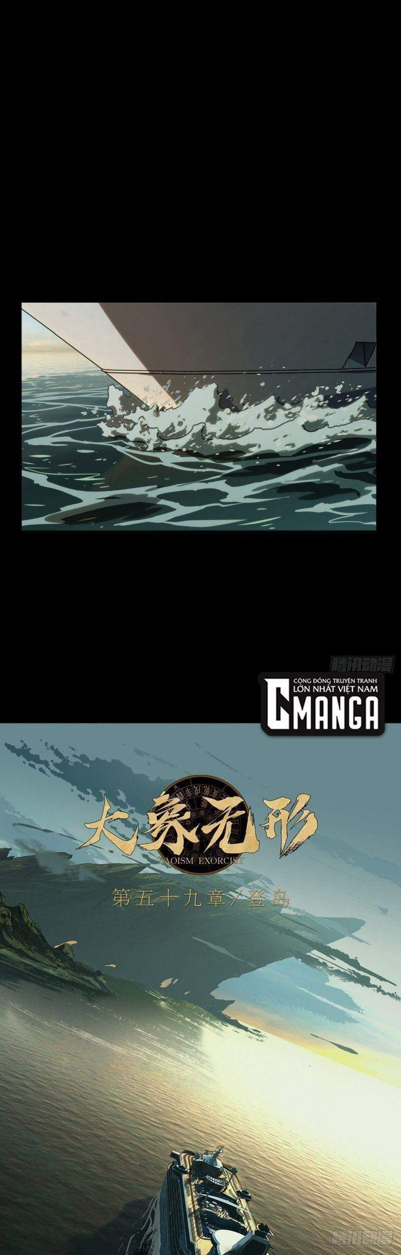 Truyện Tranh Đại Tượng Vô Hình trang 8