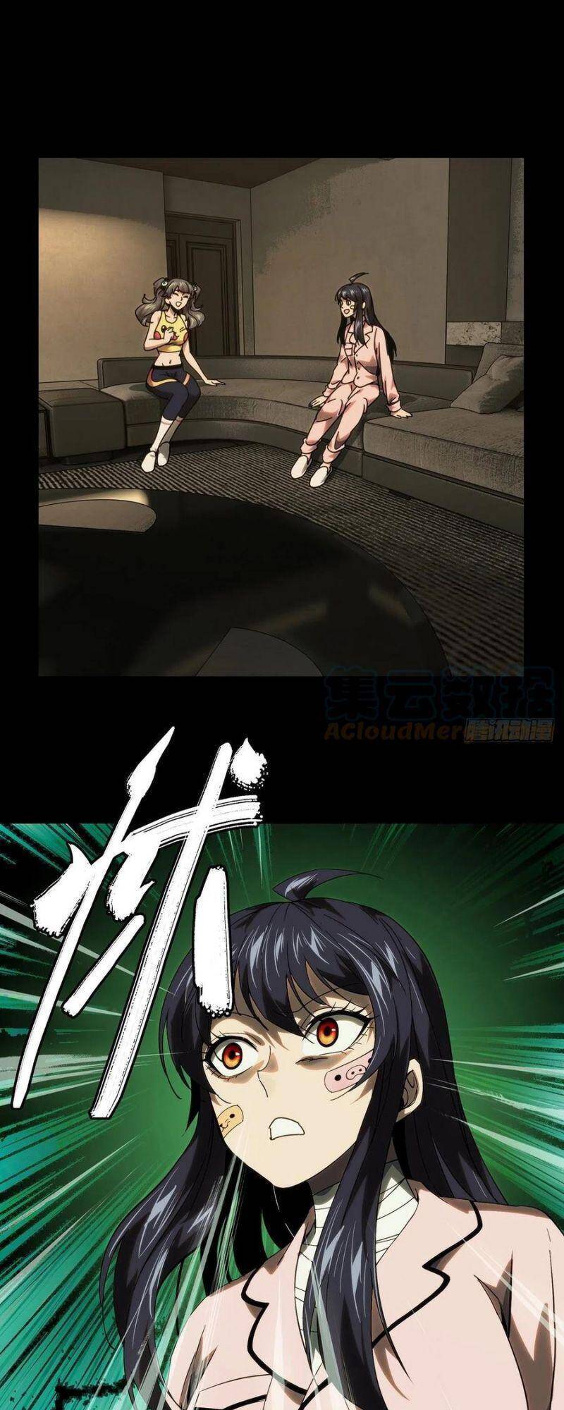 Truyện Tranh Đại Tượng Vô Hình trang 8