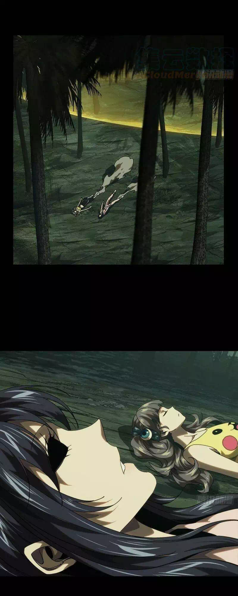 Truyện Tranh Đại Tượng Vô Hình trang 8