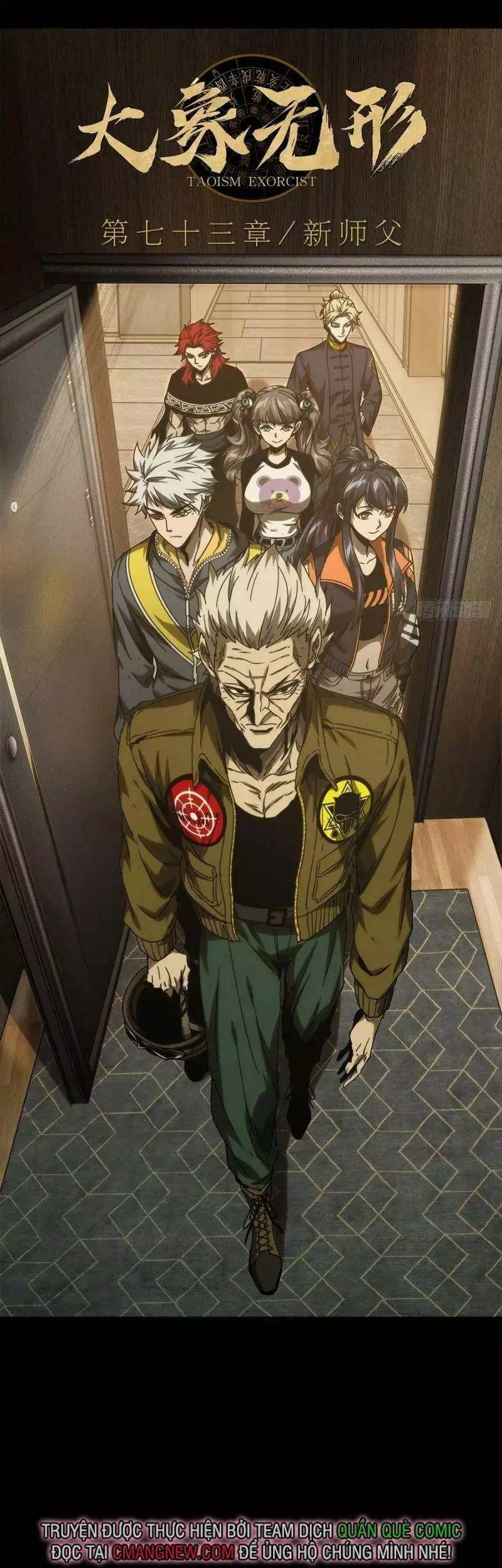 Truyện Tranh Đại Tượng Vô Hình trang 8