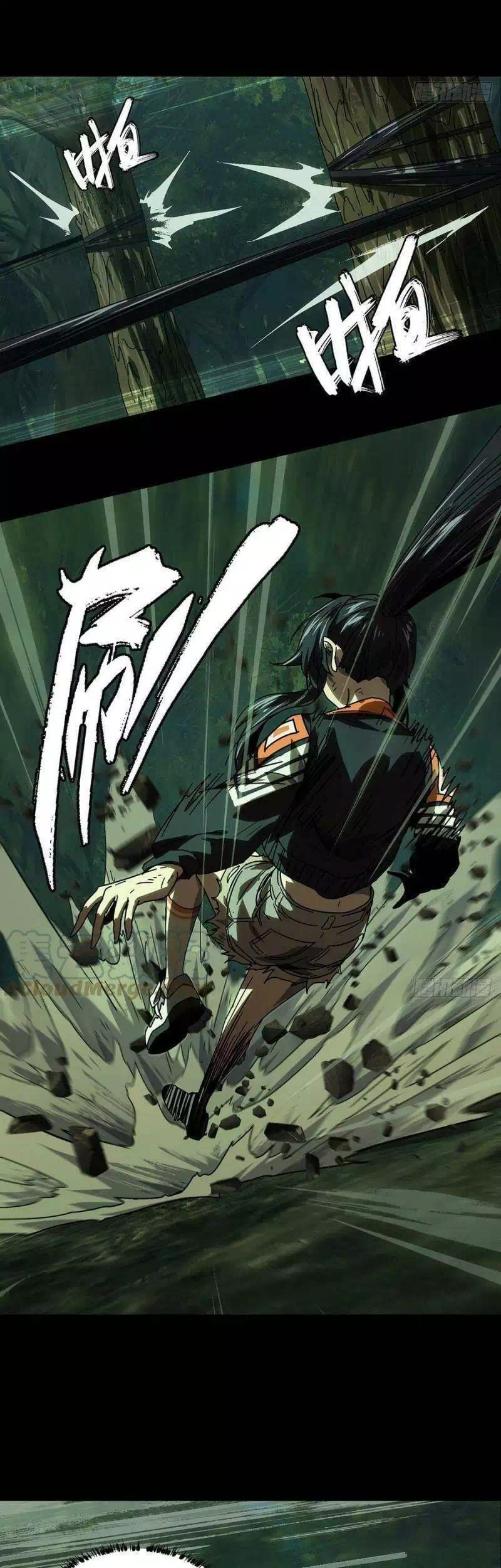 Truyện Tranh Đại Tượng Vô Hình trang 8