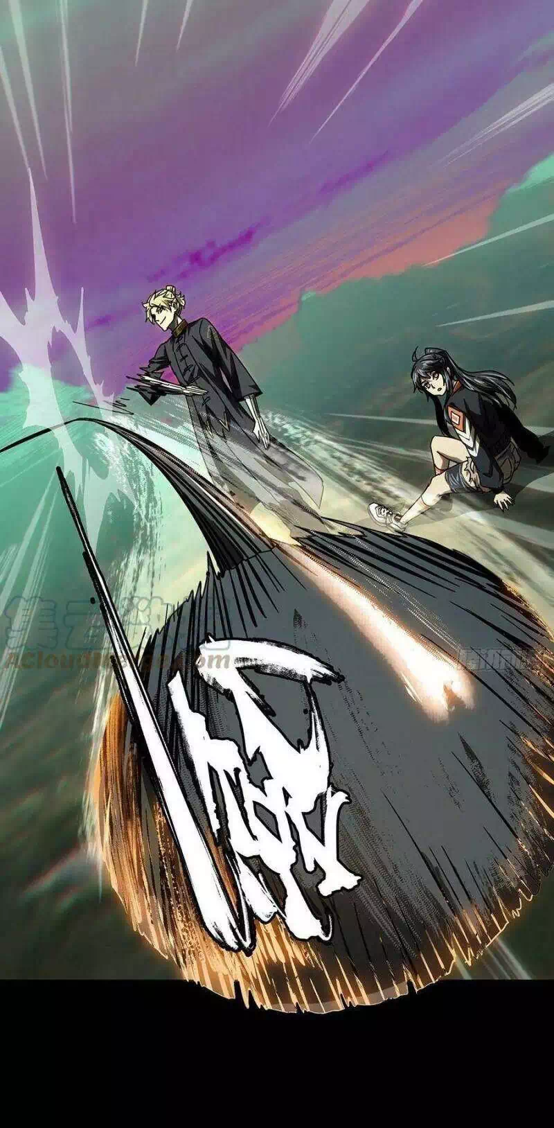 Truyện Tranh Đại Tượng Vô Hình trang 8