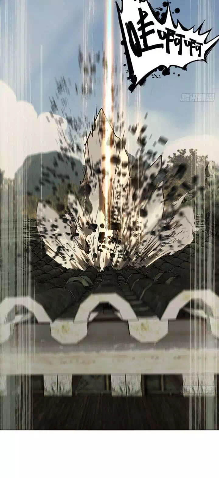 Truyện Tranh Đại Tượng Vô Hình trang 8