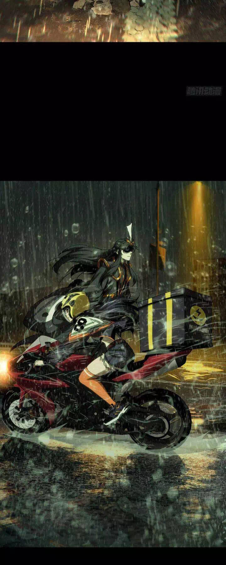 Truyện Tranh Đại Tượng Vô Hình trang 8