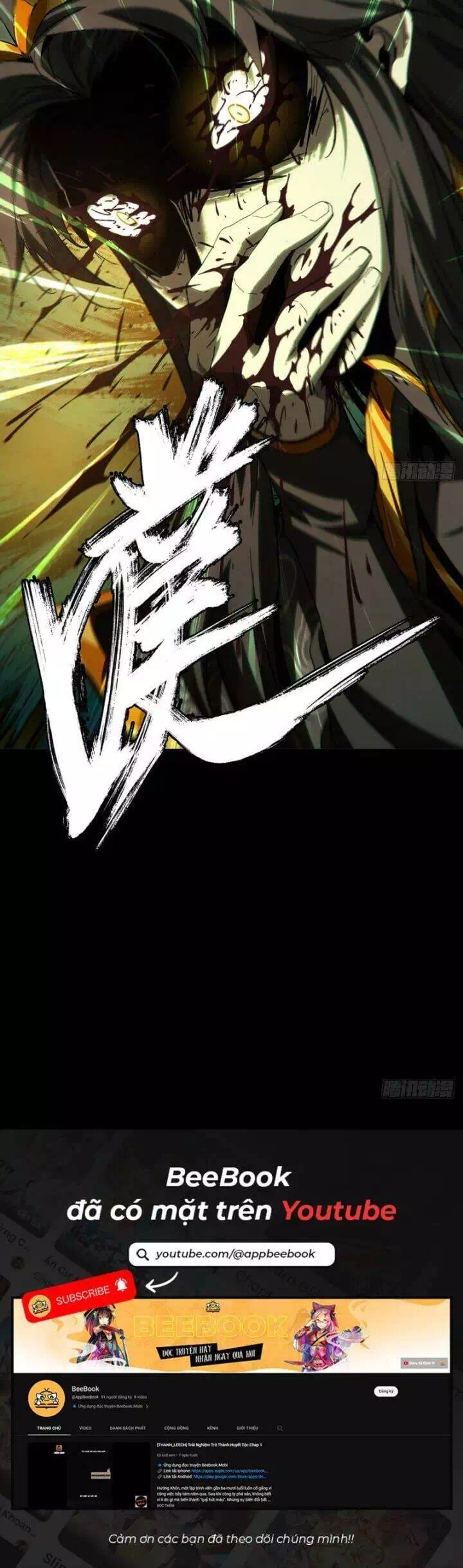 Truyện Tranh Đại Tượng Vô Hình trang 8