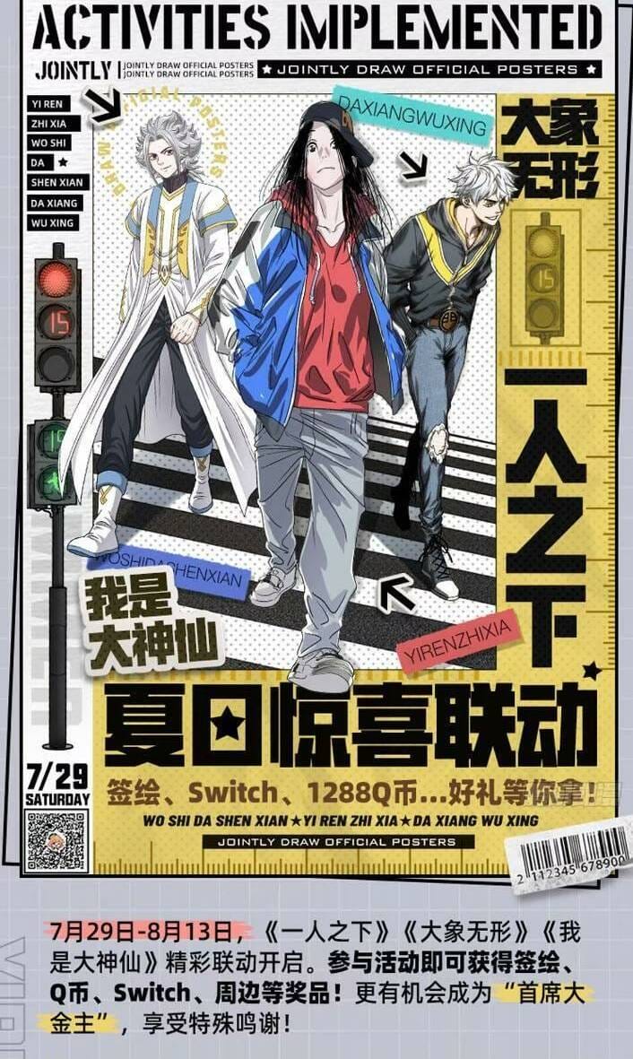 Truyện Tranh Đại Tượng Vô Hình trang 8