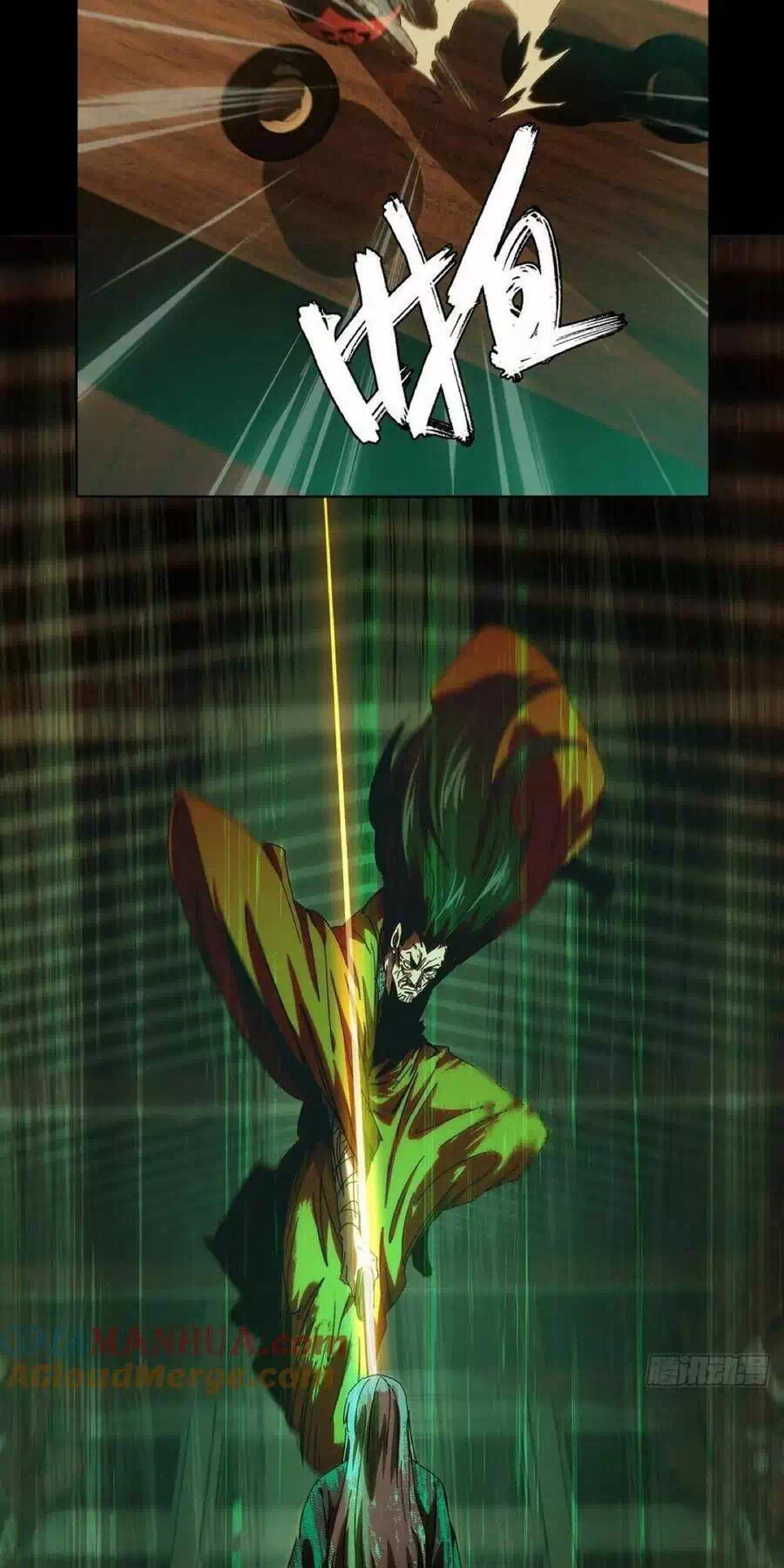 Truyện Tranh Đại Tượng Vô Hình trang 8