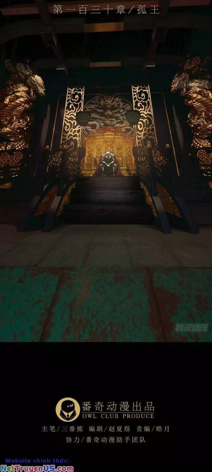 Truyện Tranh Đại Tượng Vô Hình trang 8