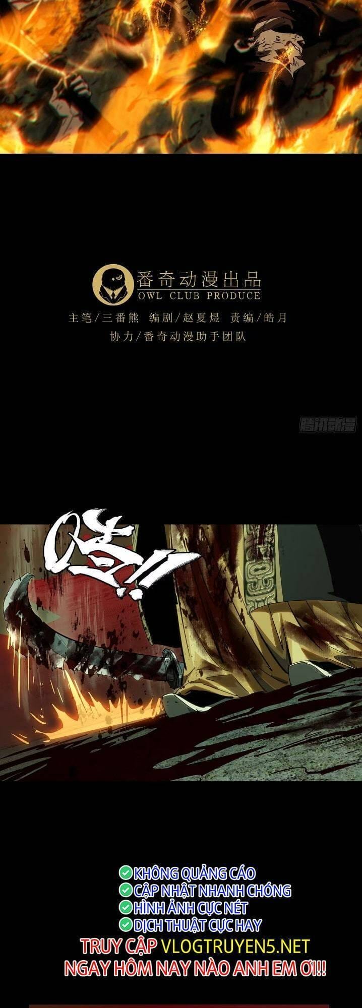 Truyện Tranh Đại Tượng Vô Hình trang 8