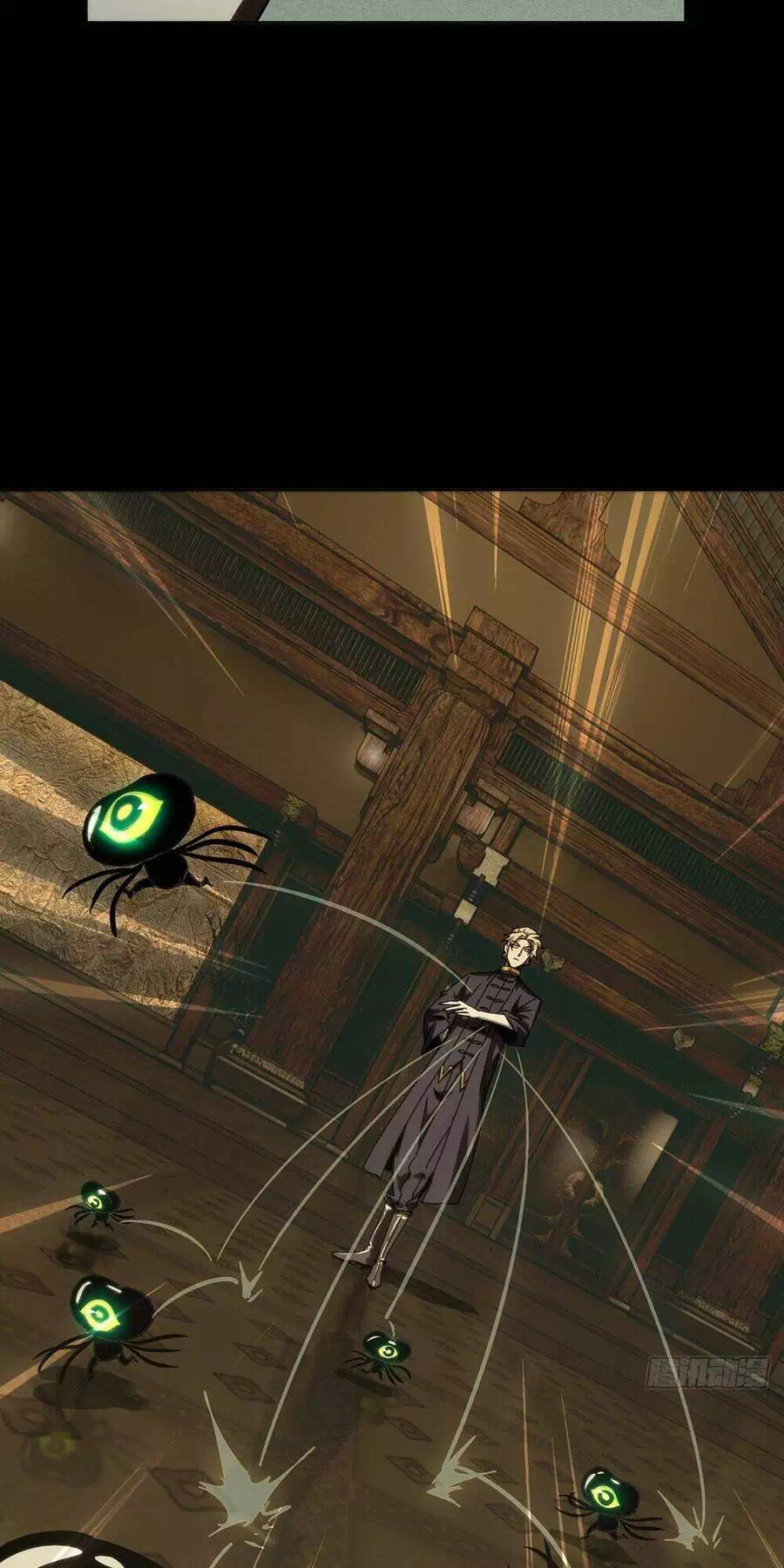 Truyện Tranh Đại Tượng Vô Hình trang 8