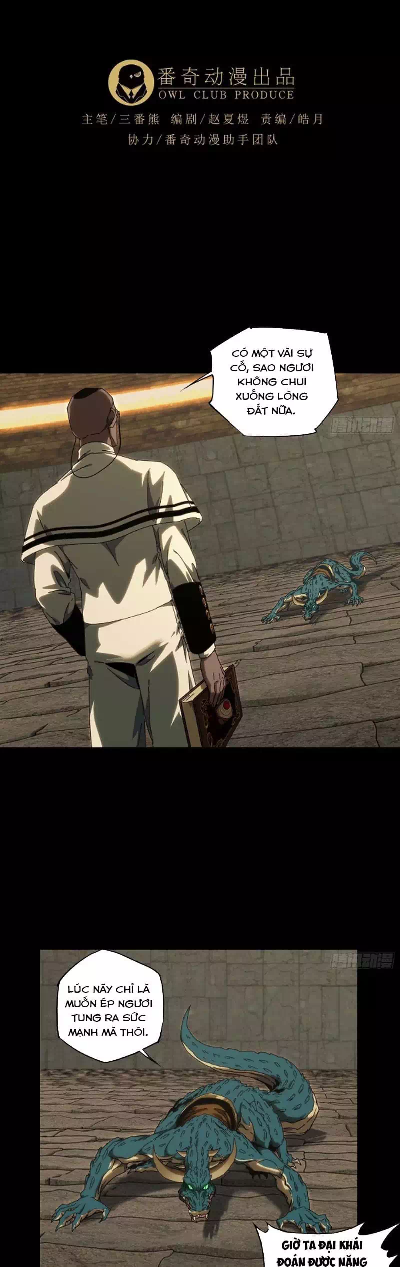 Truyện Tranh Đại Tượng Vô Hình trang 8
