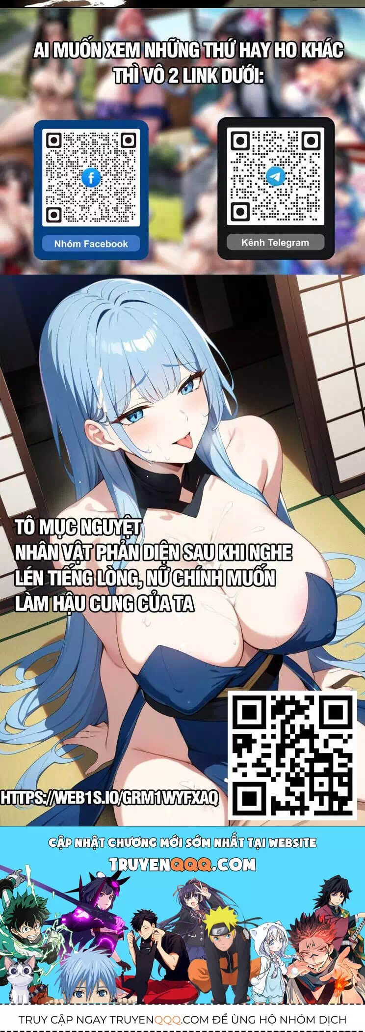 Truyện Tranh Đại Tượng Vô Hình trang 8