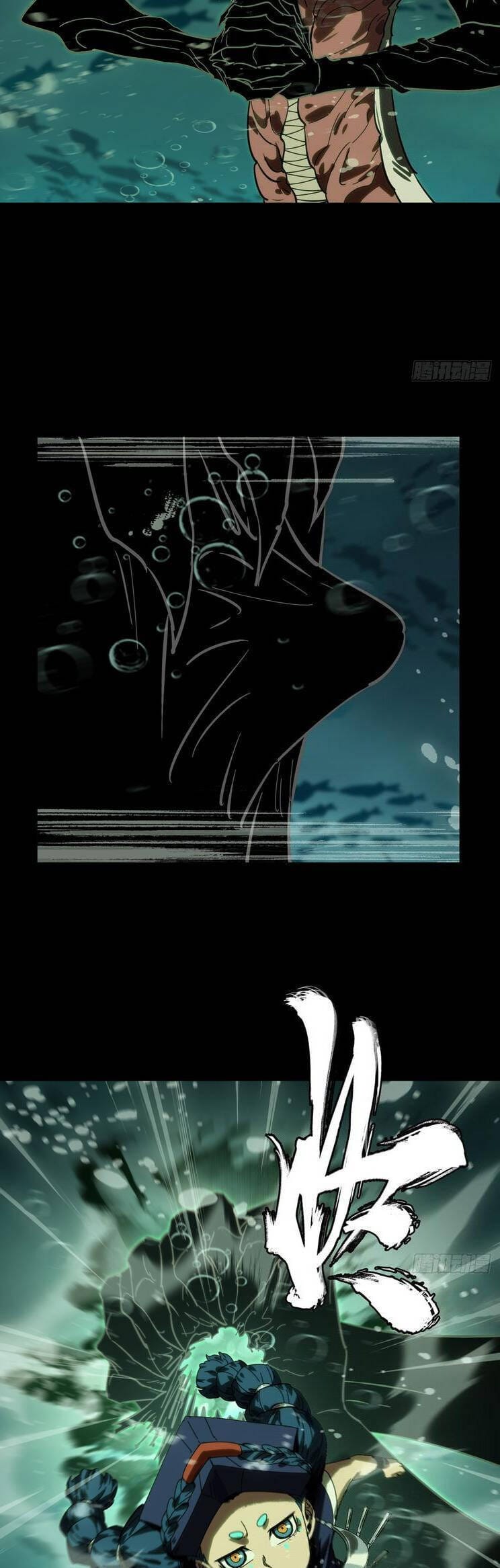 Truyện Tranh Đại Tượng Vô Hình trang 8